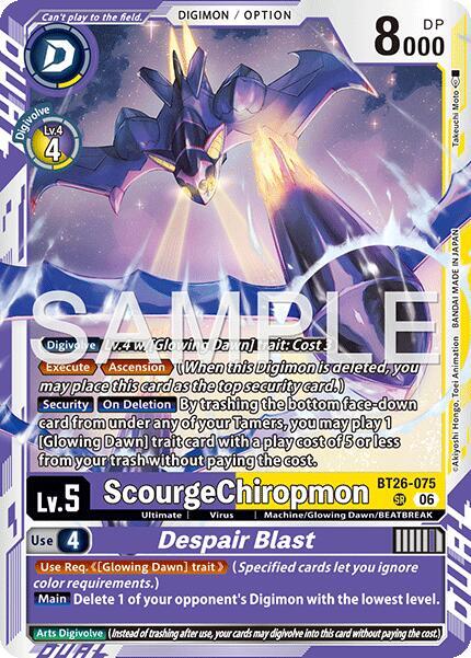 ScourgeChiropmon // Despair Blast-Timeless Bonds-Super Rare-Foil