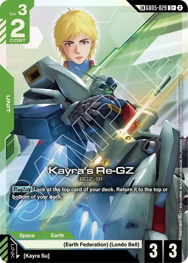 Kayra's Re-GZ (C+) (Link Rare)-Freedom Ascension-C+-Holofoil