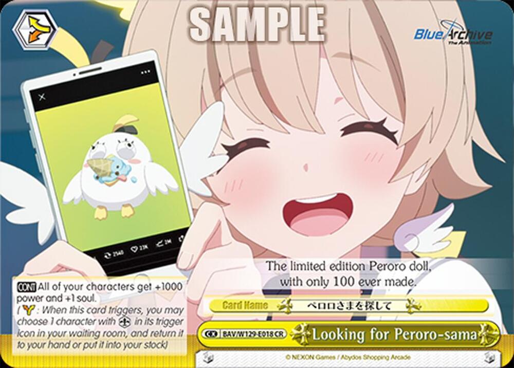 Looking for Peroro-sama-Blue Archive The Animation-Climax Rare-Normal