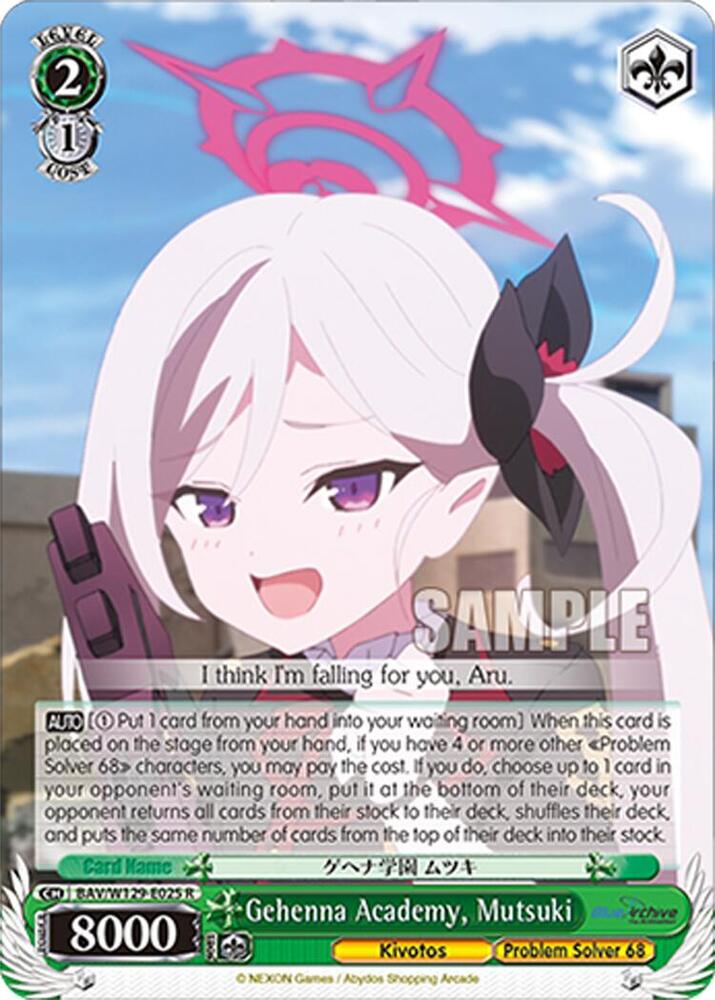 Gehenna Academy, Mutsuki-Blue Archive The Animation-Rare-Normal