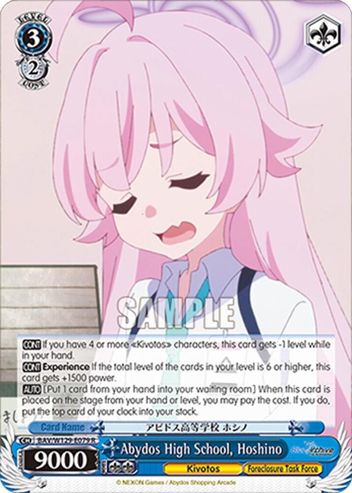 Abydos High School, Hoshino-Blue Archive The Animation-Rare-Normal