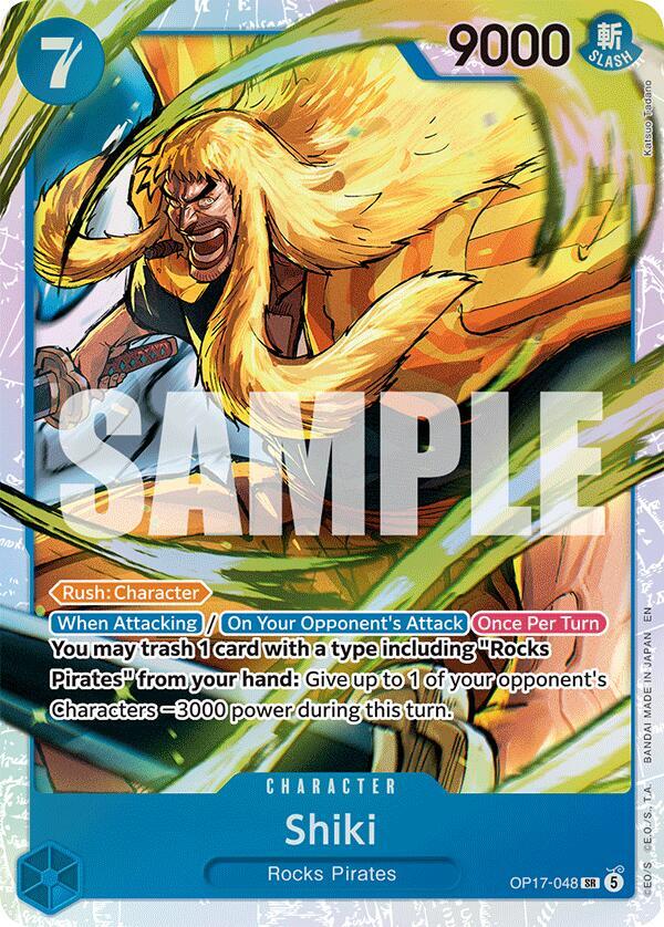 Shiki (048)-The World's Strongest Warriors-SR-Foil