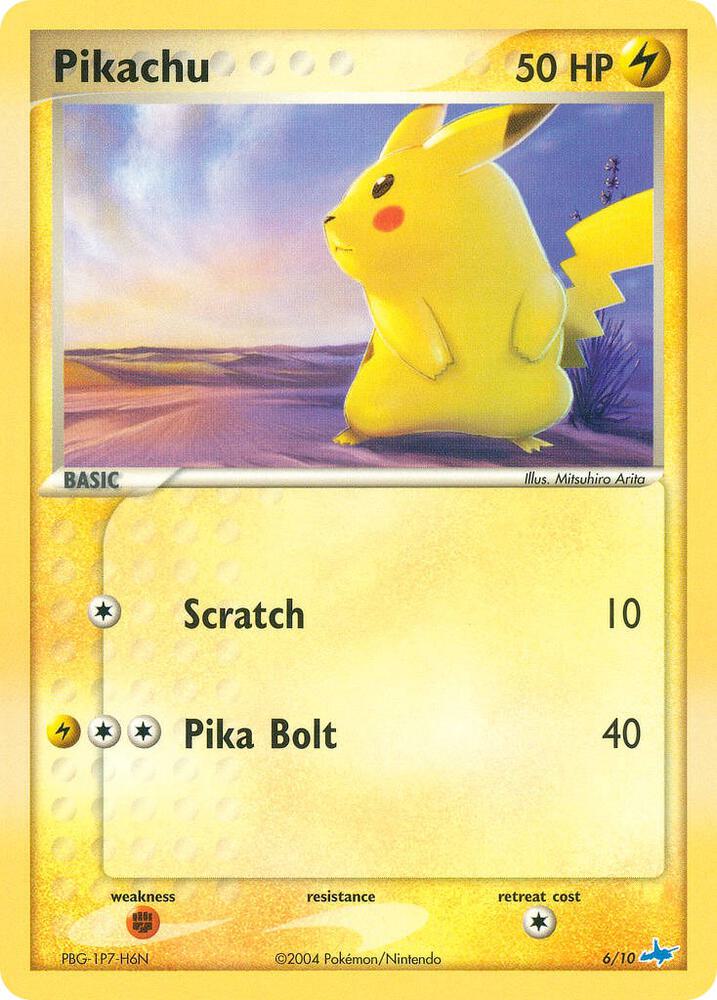 Pikachu-EX Trainer Kit 1: Latias & Latios-Common-Normal