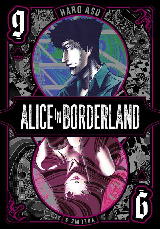 Alice in Borderland, Vol. 9 by Haro Aso: Paperback; 400 pages / English