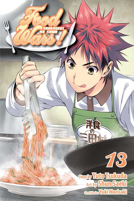 Food Wars!: Shokugeki no Soma, Vol. 13 by Yuto Tsukuda: Paperback; 192 pages / English