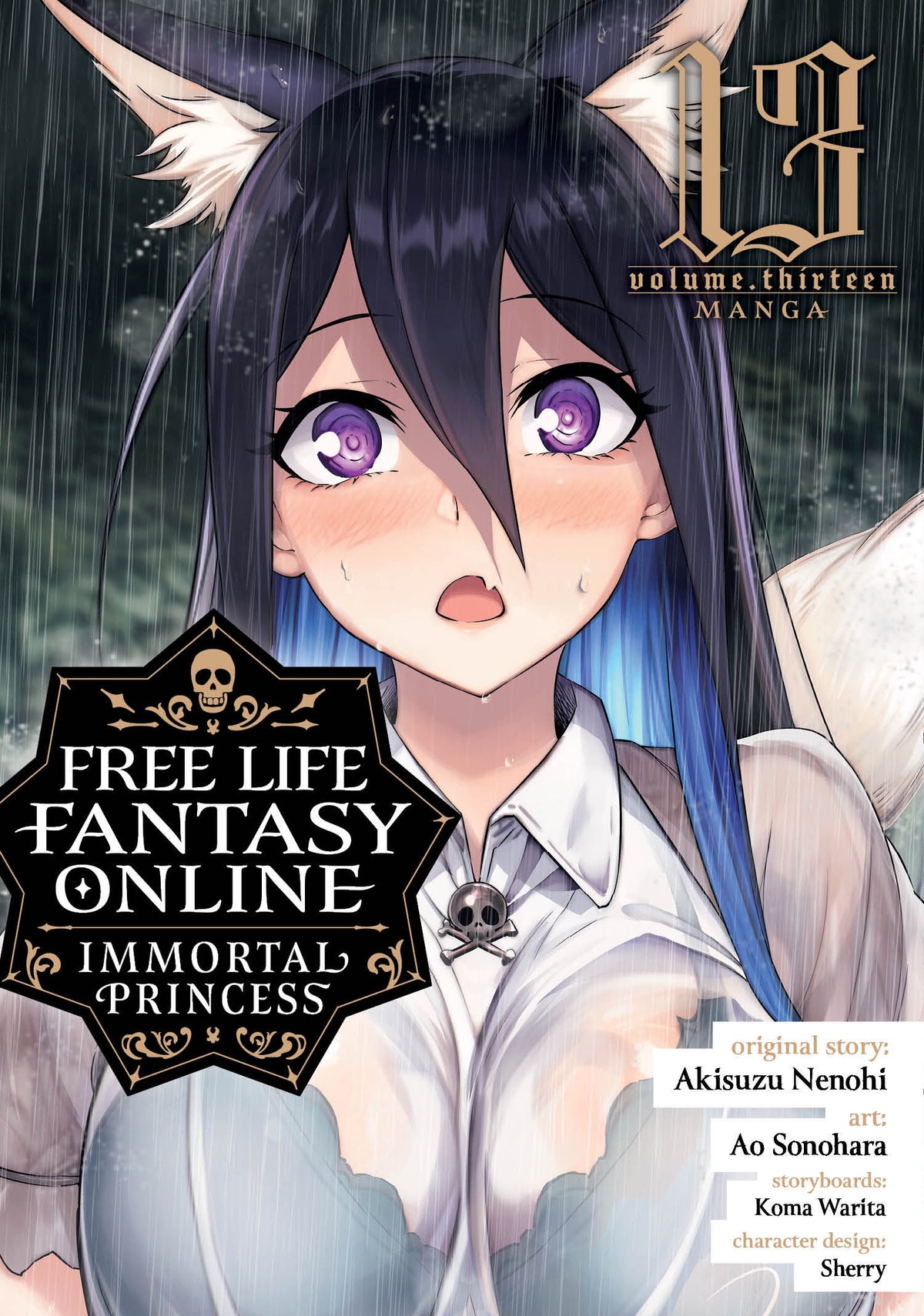 Free Life Fantasy Online: Immortal Princess (Manga) Volume. 13