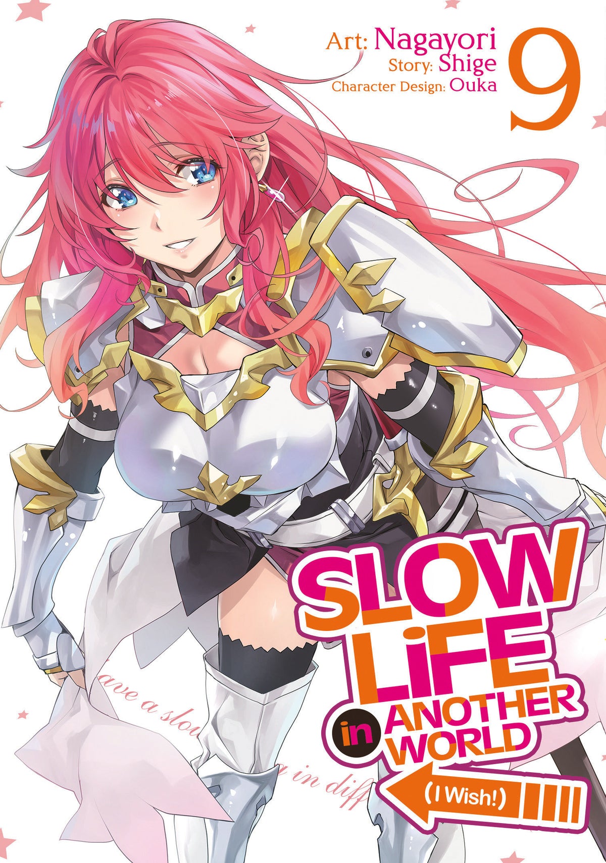 Slow Life In Another World (I Wish!) (Manga) Volume. 9