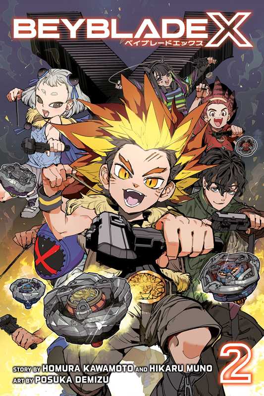 Beyblade X, Vol. 2 by Homura Kawamoto: Paperback; 176 pages / English