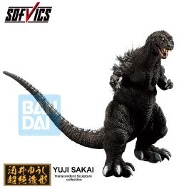 Ichibansho Sofvics Godzilla: The Biography of The Most Terrifying Monster King - Godzilla 2001