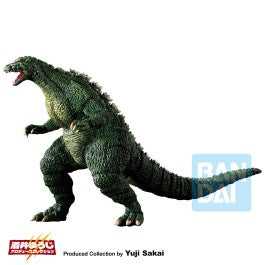 Ichibansho Godzilla: The Biography of The Most Terrifying Monster King - Godzilla Jr.
