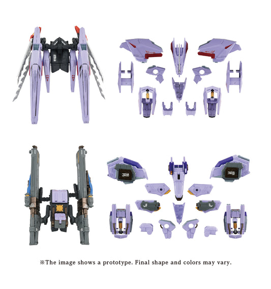 ZOIDS AM-Z01CP Berserk Fury Sturm & Jagd Unit Model Kit