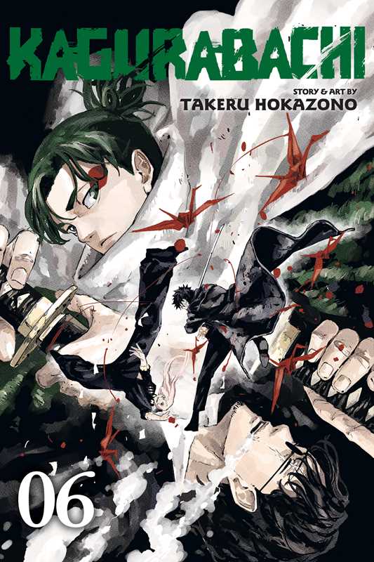 Kagurabachi, Vol. 6 by Takeru Hokazono: Paperback; 216 pages / English