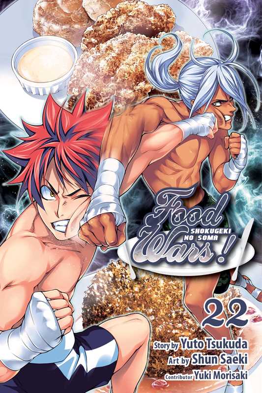 Food Wars!: Shokugeki no Soma, Vol. 22 by Yuto Tsukuda: Paperback; 192 pages / English