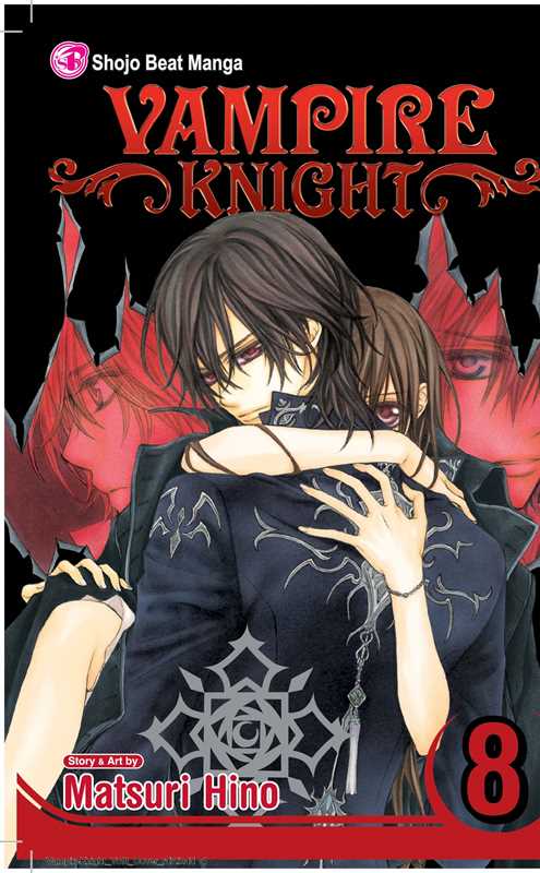 Vampire Knight, Vol. 8 by Matsuri Hino: Paperback; 208 pages / English