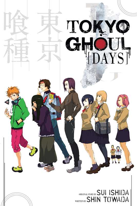 Tokyo Ghoul: Days by: Paperback; 232 pages / English