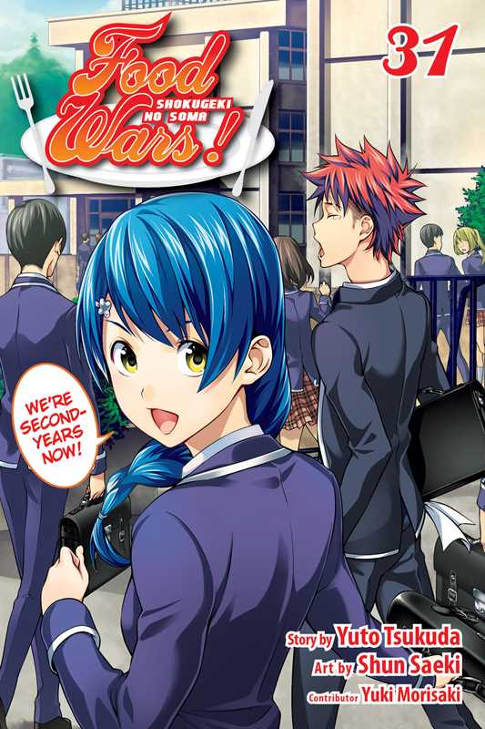 Food Wars!: Shokugeki no Soma, Vol. 31 by Yuto Tsukuda: Paperback; 208 pages / English