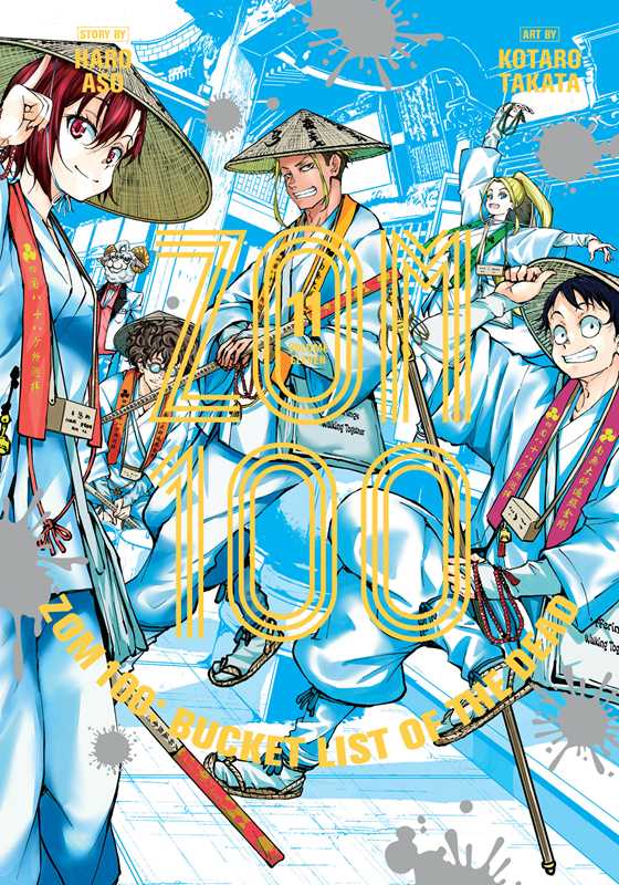 Zom 100: Bucket List of the Dead, Vol. 11 by Haro Aso: Paperback; 160 pages / English