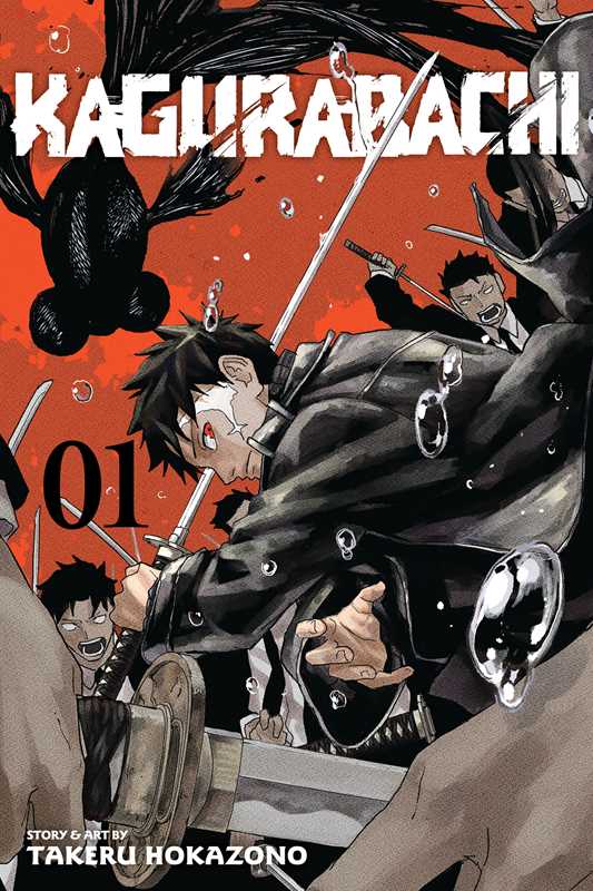 Kagurabachi, Vol. 1 by Takeru Hokazono: Paperback; 216 pages / English