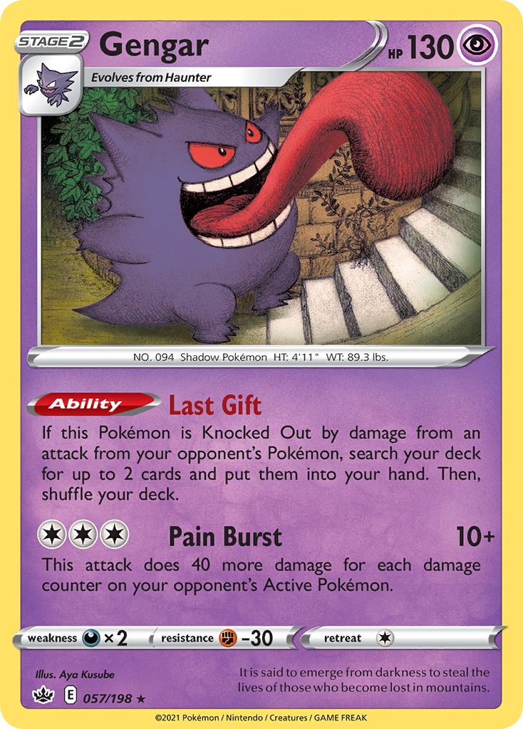 Gengar-SWSH06: Chilling Reign-Holo Rare-Holofoil