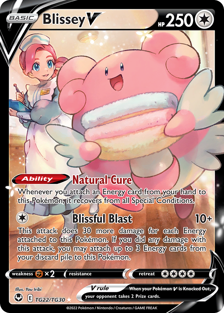 Blissey V-SWSH12: Silver Tempest Trainer Gallery-Ultra Rare-Holofoil