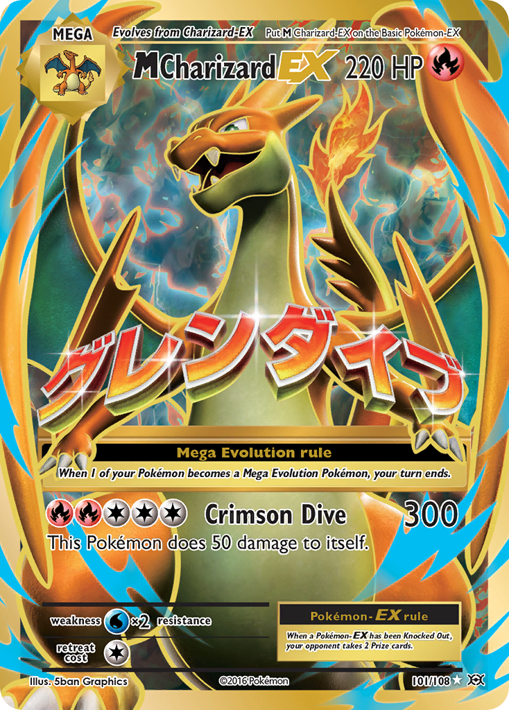 M Charizard EX (Full Art)-XY - Evolutions-Ultra Rare-Holofoil