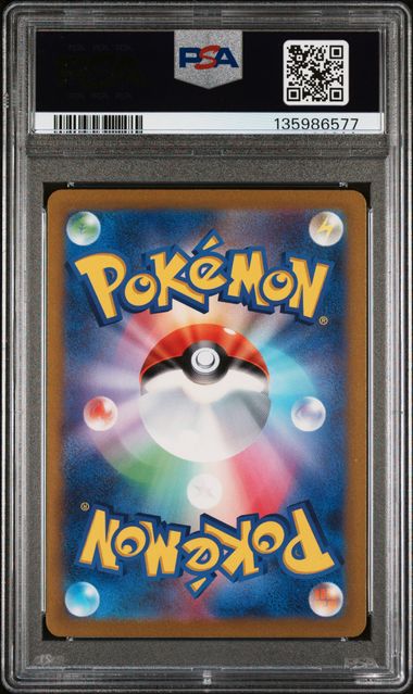 2023 POKEMON JAPANESE CLL-TRADING CARD GAME CLASSIC CHARIZARD & HO-OH ex DECK #014 CLEFABLE