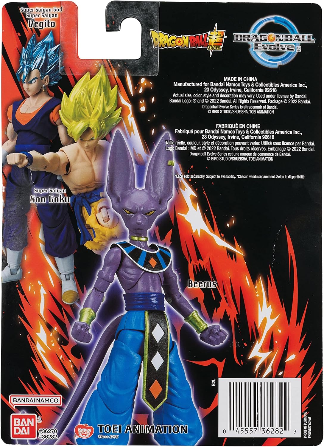 Dragon Ball Super Evolve Beerus 5-Inch Action Figure