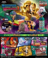 Re-ment Hunter / Hunter Desq Desktop Hunter 3 Box Product, 6 Types in Total