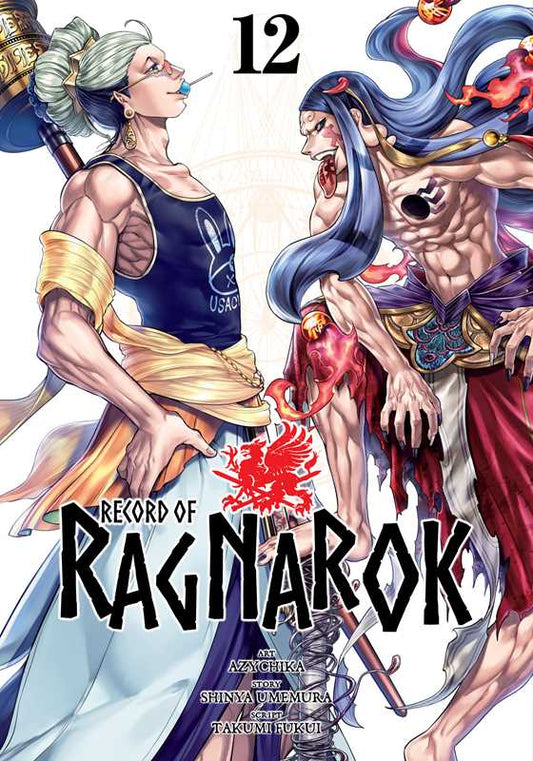 Record of Ragnarok, Vol. 12 by Shinya  Umemura: Paperback; 184 pages / English
