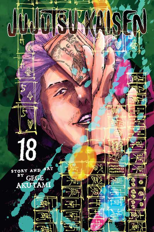 Jujutsu Kaisen, Vol. 18 by Gege Akutami: Paperback; 192 pages / English