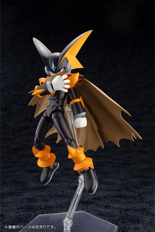 Mega Man Battle Network Bass.EXE Plastic Model