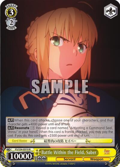 Battle Within the Field, Saber-Fate/stay night [Unlimited Blade Works]-Rare-Normal