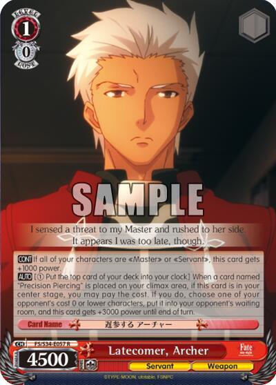 Latecomer, Archer-Fate/stay night [Unlimited Blade Works]-Rare-Normal