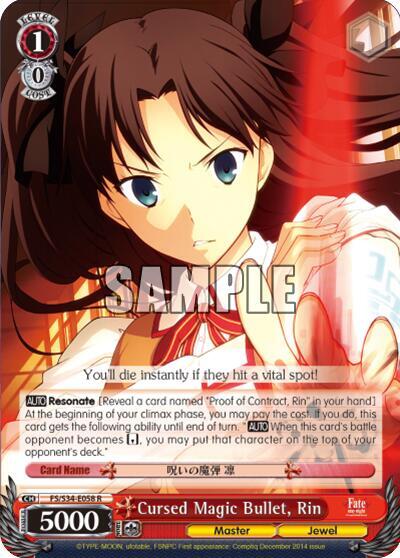 Cursed Magic Bullet, Rin-Fate/stay night [Unlimited Blade Works]-Rare-Normal