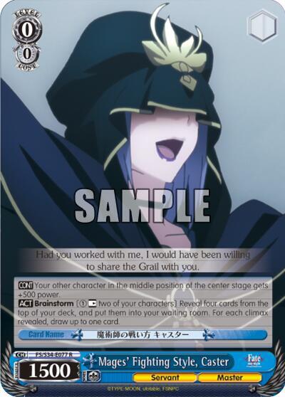 Mages' Fighting Style, Caster-Fate/stay night [Unlimited Blade Works]-Rare-Normal