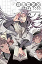 Bungo Stray Dogs, Vol. 18: Trade Paperback