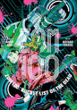 Zom 100: Bucket List of the Dead, Vol. 7 by Haro  Aso: Paperback; 160 pages / English