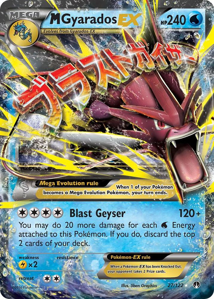 M Gyarados EX-XY - BREAKpoint-Ultra Rare-Holofoil