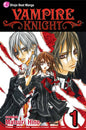 Vampire Knight, Vol. 1 by Matsuri Hino: Paperback; 200 pages / English