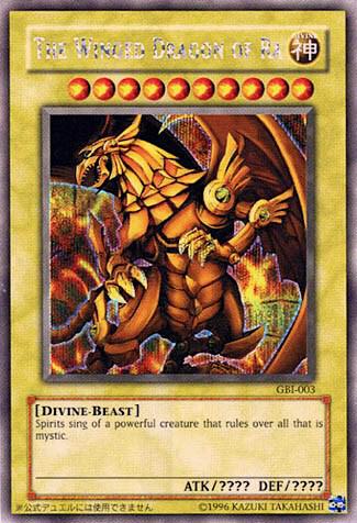 The Winged Dragon of Ra (Secret Rare)-Yu-Gi-Oh! Duel Monsters International: Worldwide Edition-Secret Rare-Unlimited