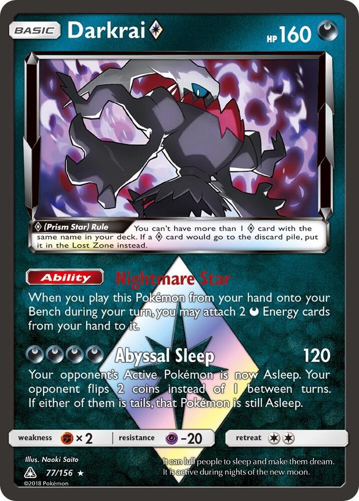 Darkrai Prism Star-SM - Ultra Prism-Prism Rare-Holofoil