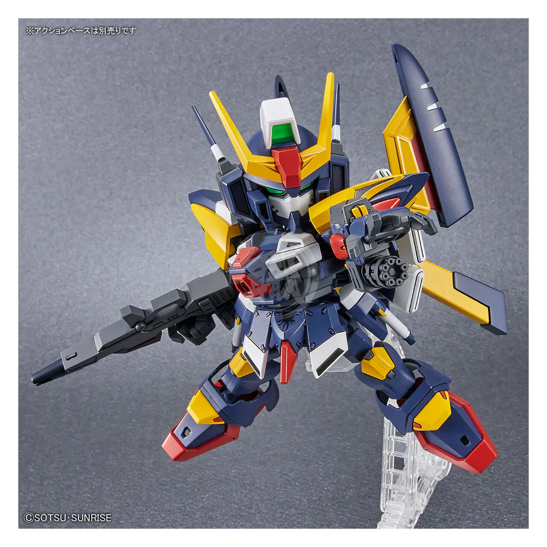 SDCS Tornado Gundam