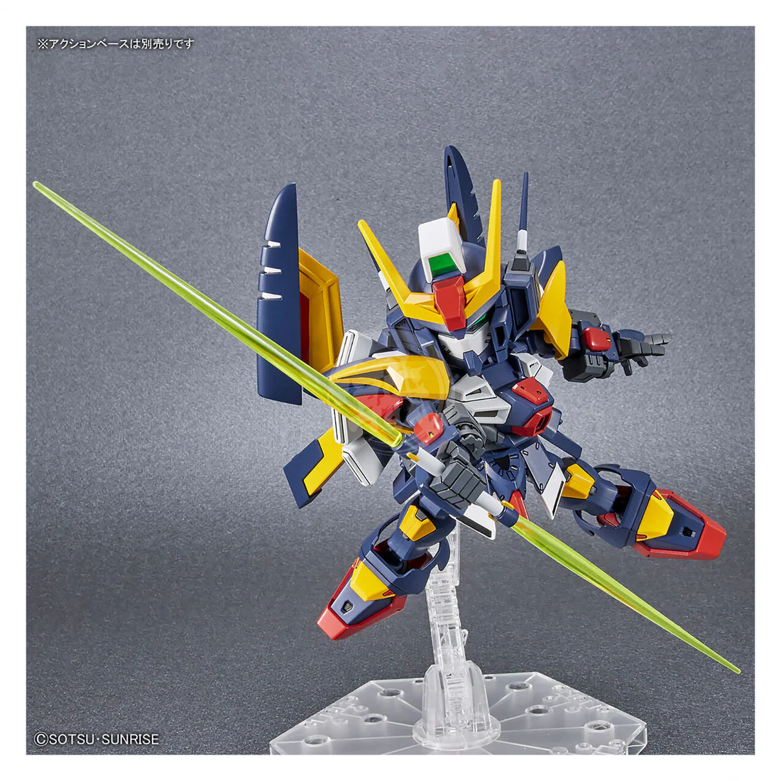 SDCS Tornado Gundam