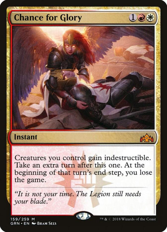 Chance for Glory-Guilds of Ravnica-M-Normal