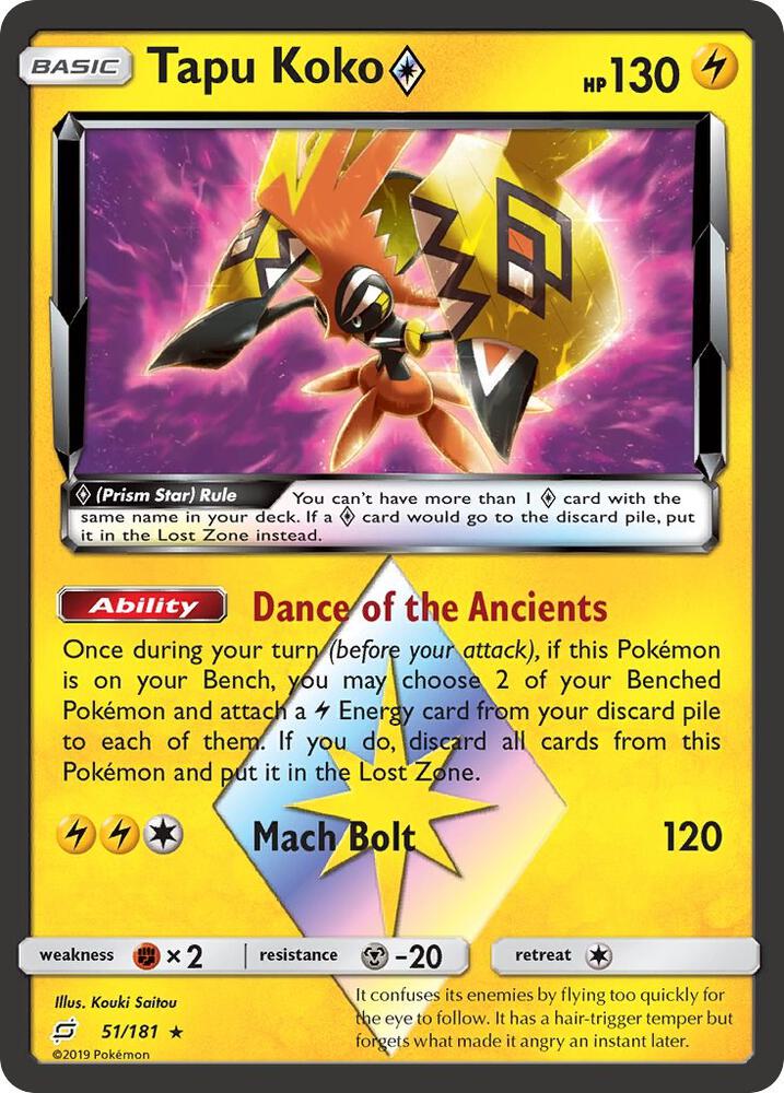 Tapu Koko Prism Star-SM - Team Up-Prism Rare-Holofoil