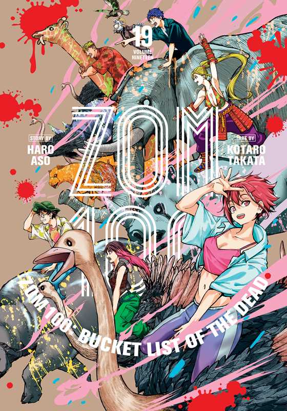 Zom 100: Bucket List of the Dead, Vol. 19 by Haro  Aso: Paperback; 160 pages / English