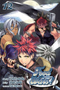 Food Wars!: Shokugeki no Soma, Vol. 12 by Yuto Tsukuda: Paperback; 192 pages / English