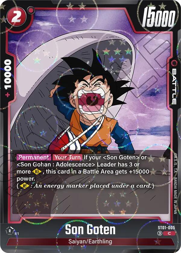 Son Goten - ST01-005 (Dragon Ball Pattern)-Story Booster 01-Common-Holofoil