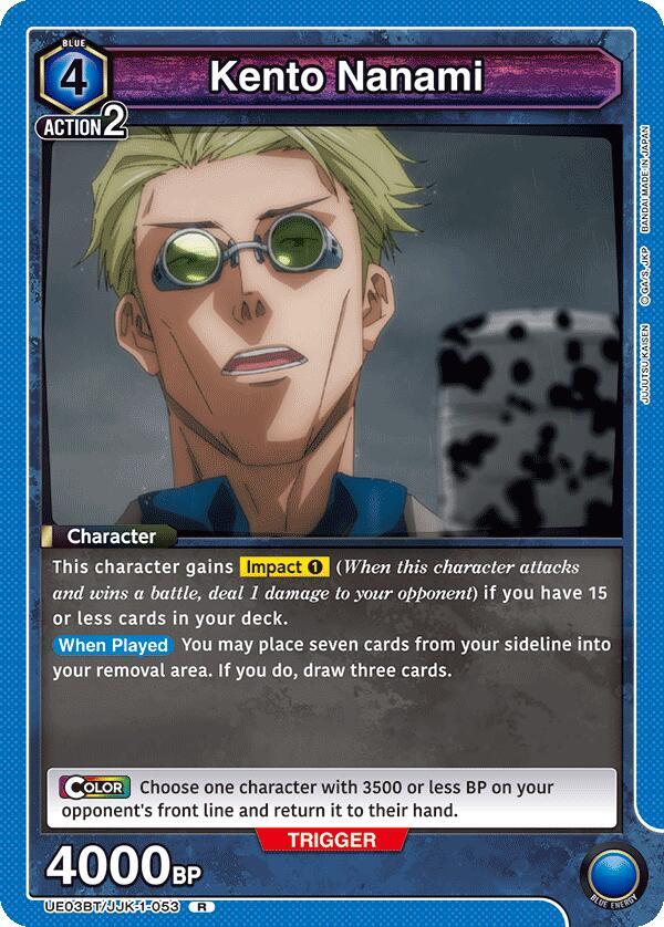 Kento Nanami (053)-UE03BT: Jujutsu Kaisen-Rare-Foil