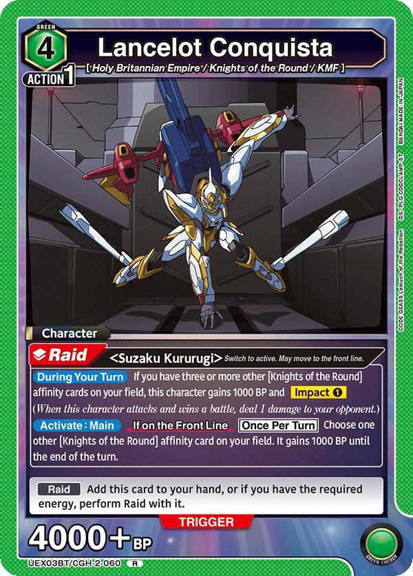 Lancelot Conquista-UEX03BT: CODE GEASS: Lelouch of the Rebellion Vol.2-Rare-Foil